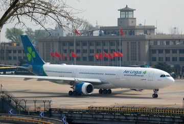 Critial Supply Operation in Beijing