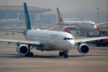 Aer Lingus Critical Supply Operation to Beijing
